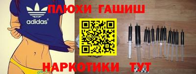 мдма Гагарин