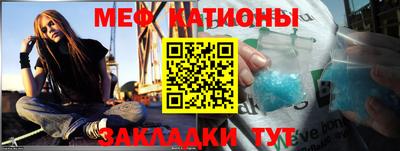 дистиллят марихуана Гатчина